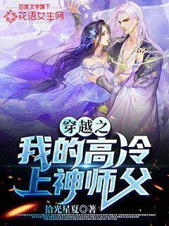 省政协委员刘思广：发挥强省会龙头作用，在济南建设黄河流域科创中心
