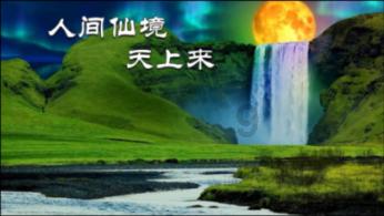 中国唯一没有出过皇帝的省份是哪个省份啊？
