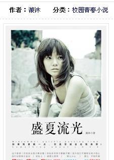 生化危机0