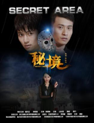 我受不了我男朋友有任何女同事 他们公司吃饭有女的去我也痛苦我怎么办？游戏画面