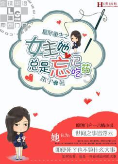 大神：绝景版