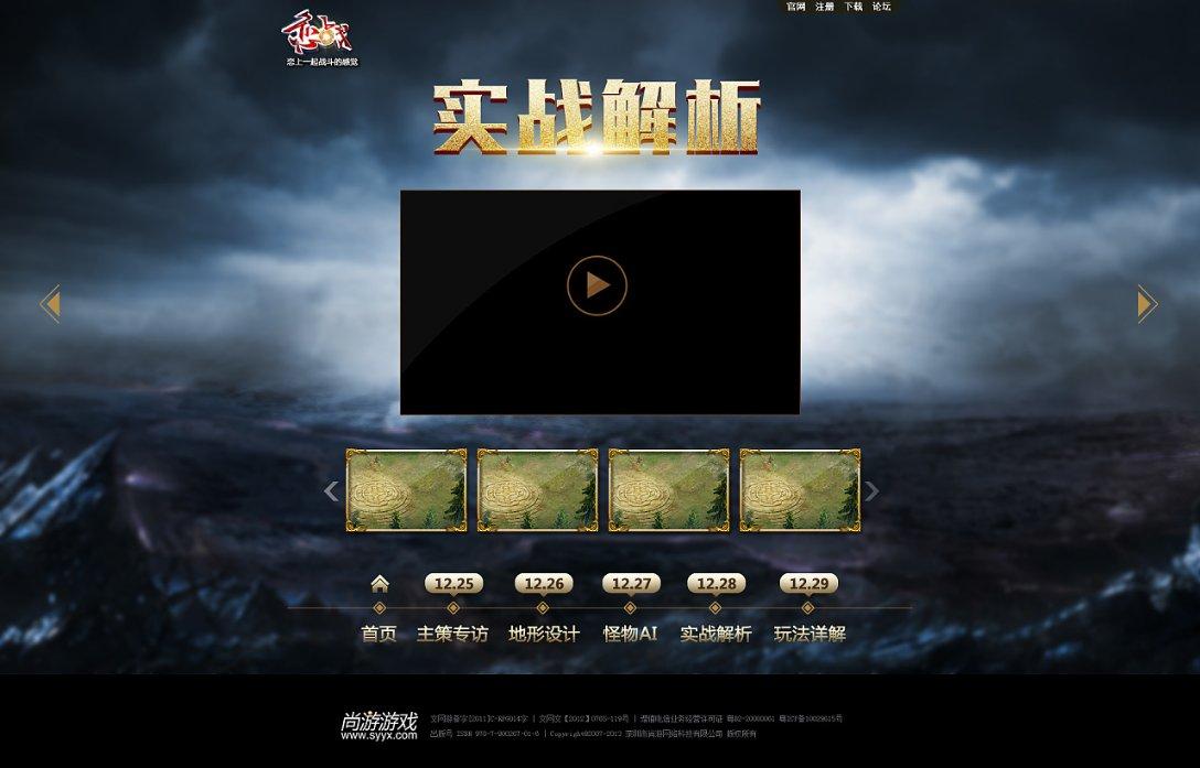 明明很累很困,就是睡不着,应该怎么办?