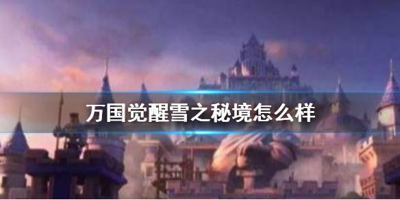 福建省三明市发布降温蓝色预警
