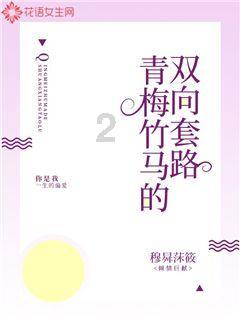 指挥官营救
