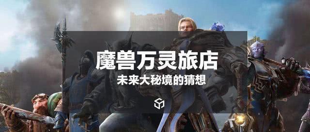 鄄城县人民医院召开2023年总结表彰暨2024年工作部署大会