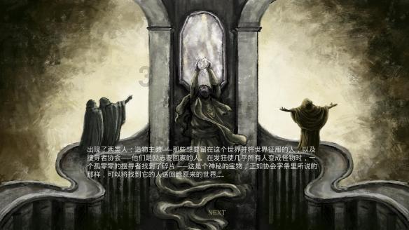 三大夺冠球队客场败北!听听京媒,疆媒,粤媒,辽媒怎么说?