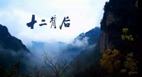逃出安逸小乡村