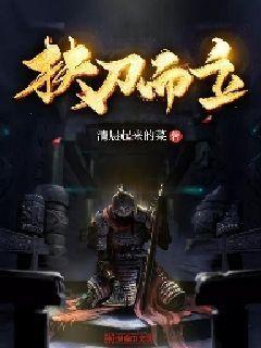 嘉日单词