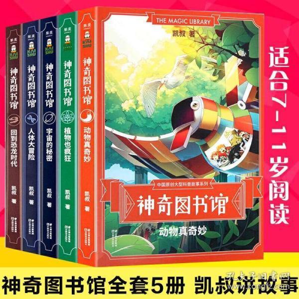 影视工厂