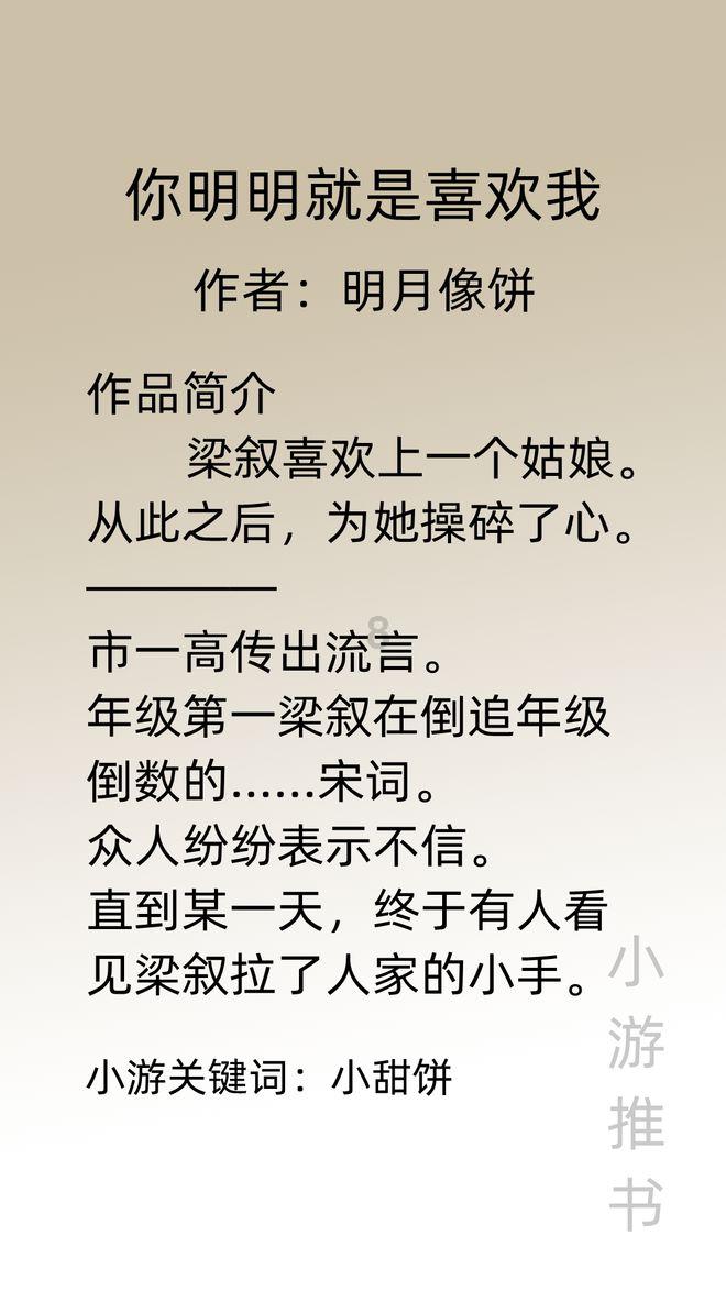 彼岸花花语是什么意思