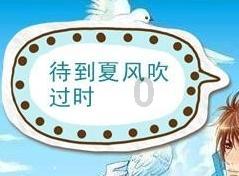 两大全新潮玩IP新年连发，热载Heatup迈向发展快车道