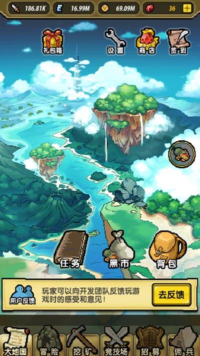在举杠铃深蹲时扭到腰，腰部疼痛，该怎么办？游戏画面