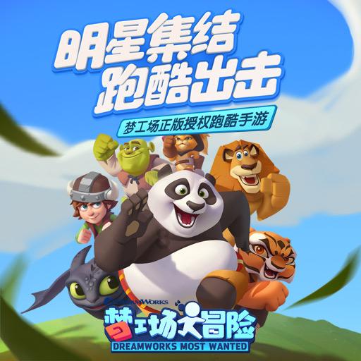 为什么宇航员进行太空行走的时间，一定要精确到秒？游戏画面
