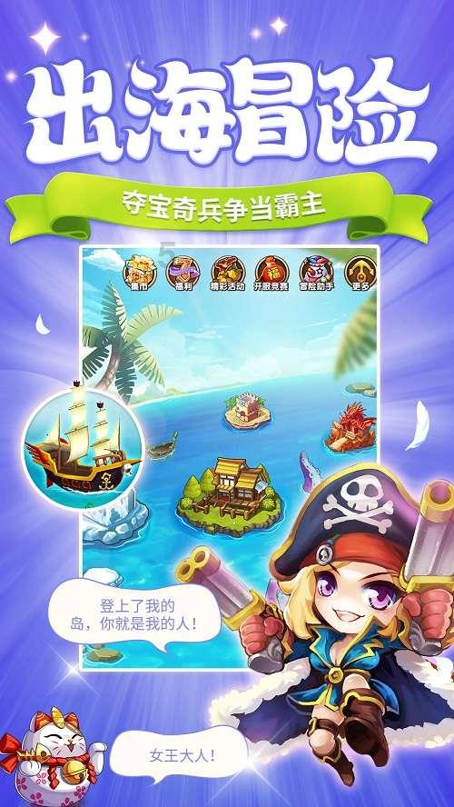 刺客信条：大革命