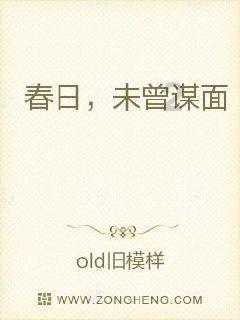 退役纳什家庭幸福，50岁不当教练，5个孩子充满快乐