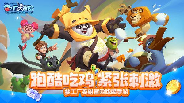 探索吉鹿力——如何看待大家越来越不愿意就地过节?问答社区