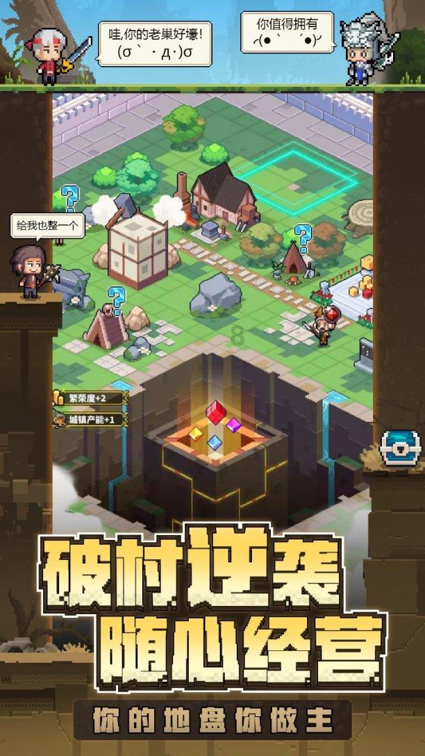 七夕节又叫什么节，请写出相关的诗句游戏画面