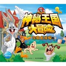 人社部:将推进个人养老金制度全面实施