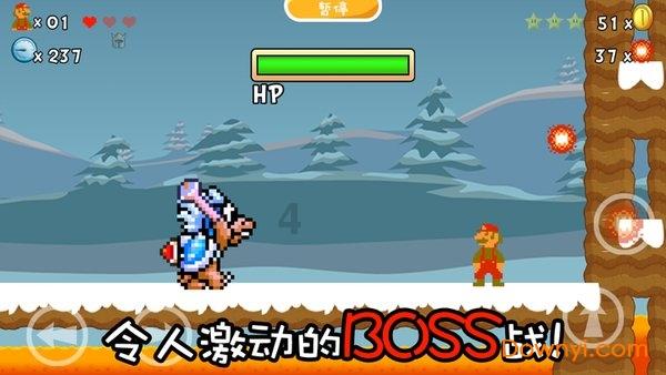 光明记忆