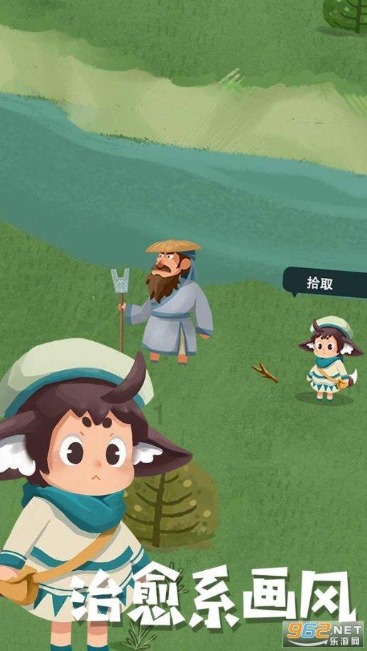 大型营救