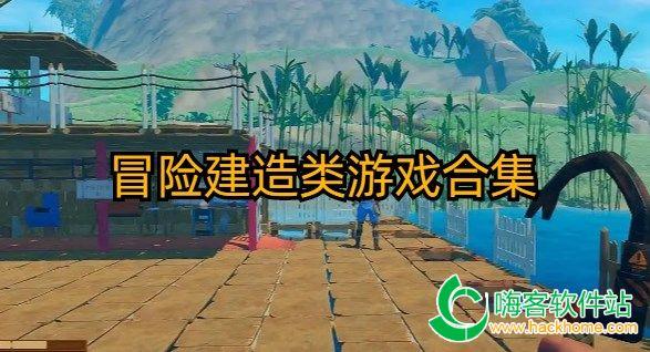 逃出上锁的现代房间7