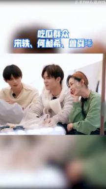 红茶什么样的好？游戏画面