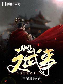 比赛藏污纳垢，还谈什么“致敬英雄”！