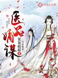 豆娃奥特曼