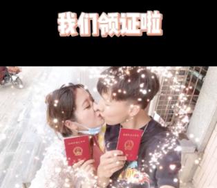 美味食物找星星