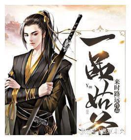 王岳伦咖啡厅被偶遇,打扮时髦又胖了,王诗龄越来越像爸爸!