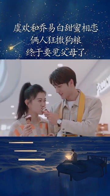 大连西郊国家森林公园在建华润项目吗？