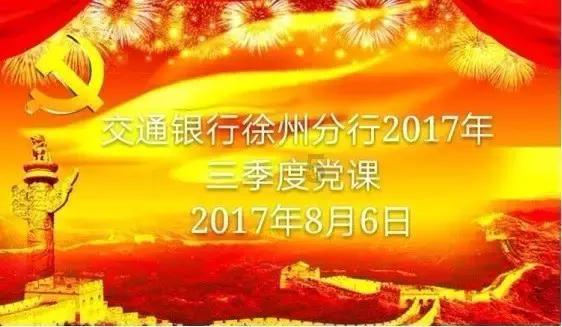 救援受困的小恐龙