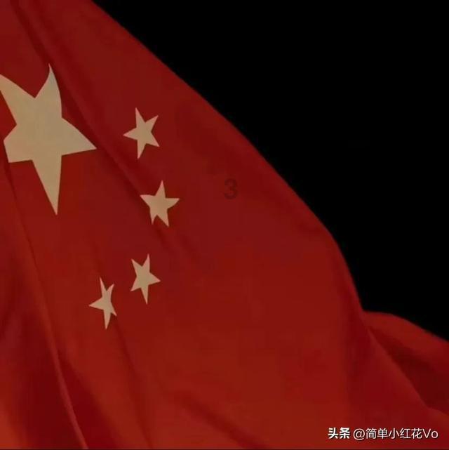 流星蝴蝶剑