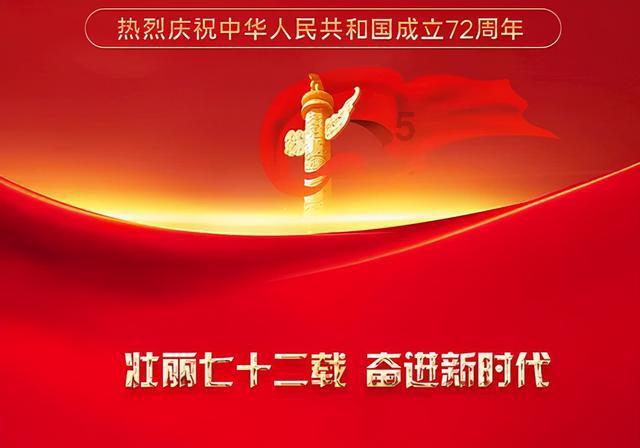 兰州周边有哪些免费的旅游景点值得推荐？游戏画面