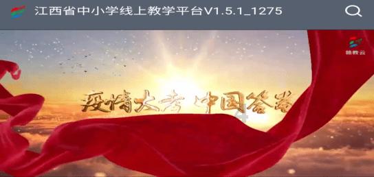 数读「Costa咖世家」:不走寻常路的“可口”新欢