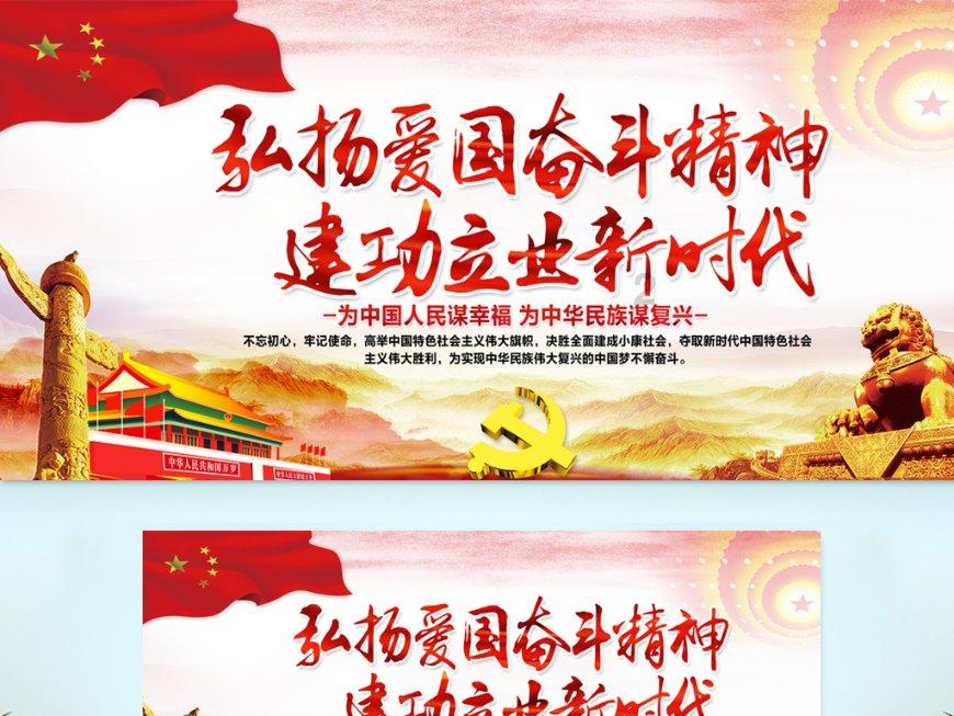 迪吉宫逃脱