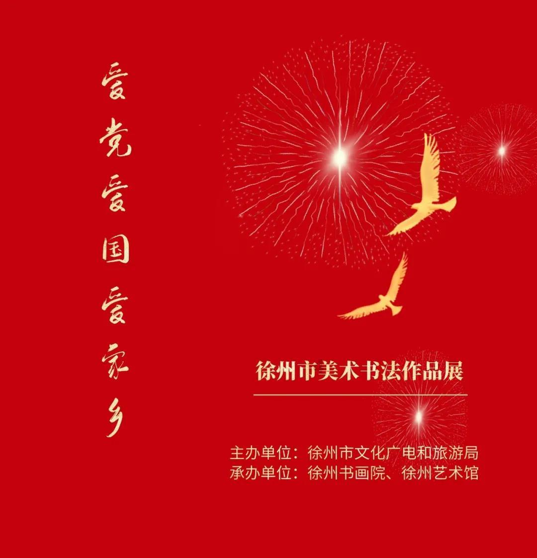 钻石开采者