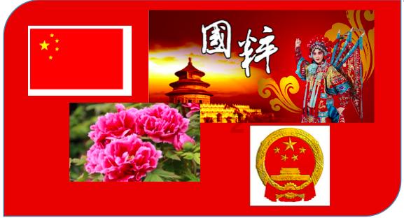 万词王