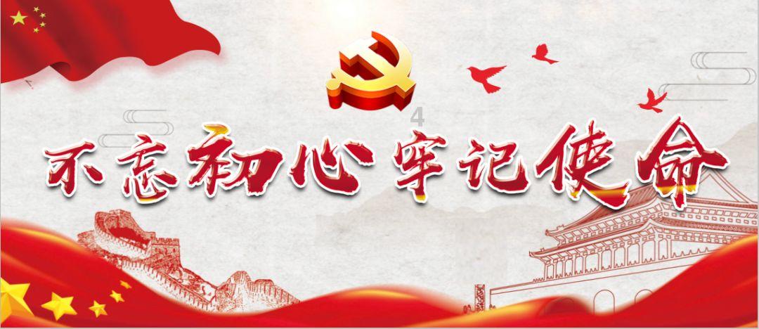 腾讯QQ特别联动《王者荣耀》推全新皮肤 还不快来看看吧！