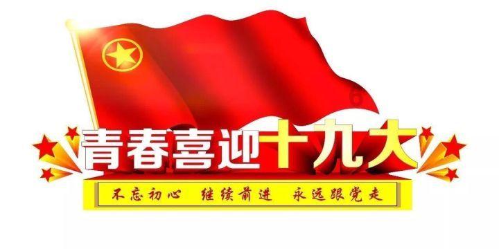 逗小猴开心系列166