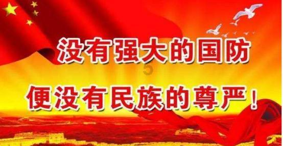 逃离世界杯的现场