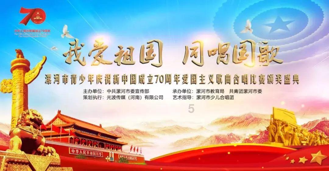 五彩果冻消消乐