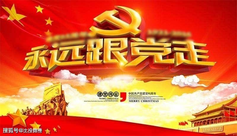密室逃脱3之办公大厦