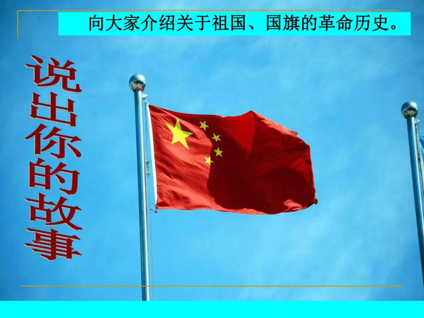 杨紫、范丞丞等人气嘉宾助阵,《你好,星期六》收视率创新高