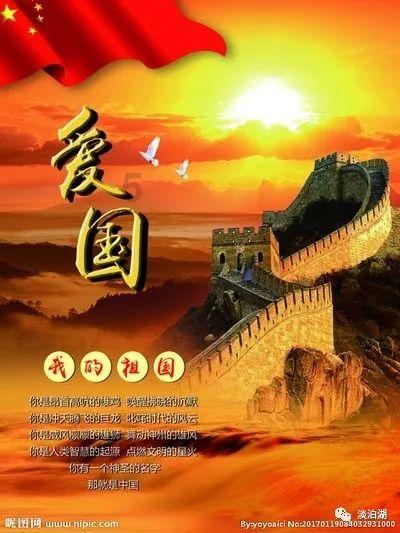 暴走小飞机