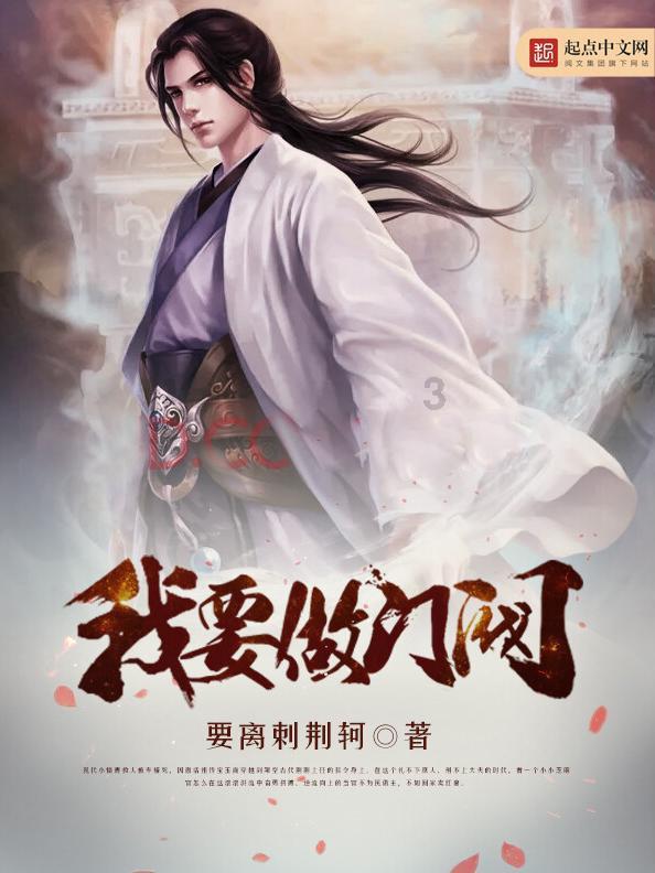 组装机械章鱼龙