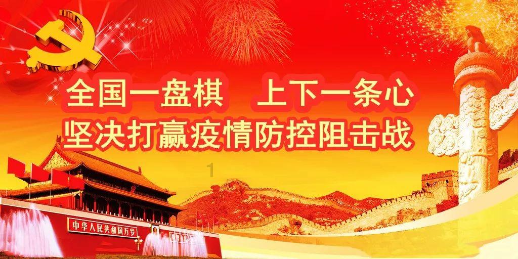复仇者联盟大冲击