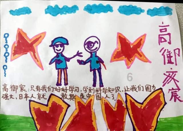 《动物园里有什么》笑翻全场,喜剧大咖齐聚,开年爆笑第一弹!
