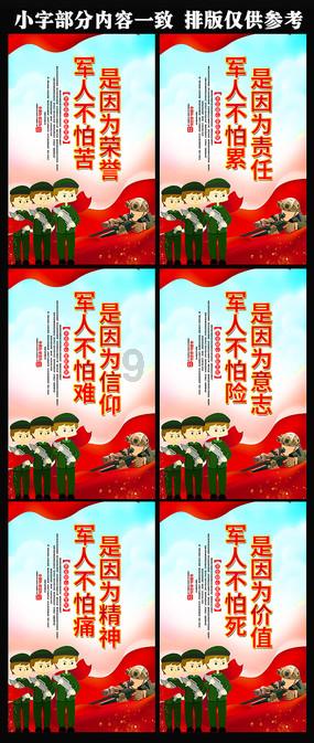 逃出奇怪农舍