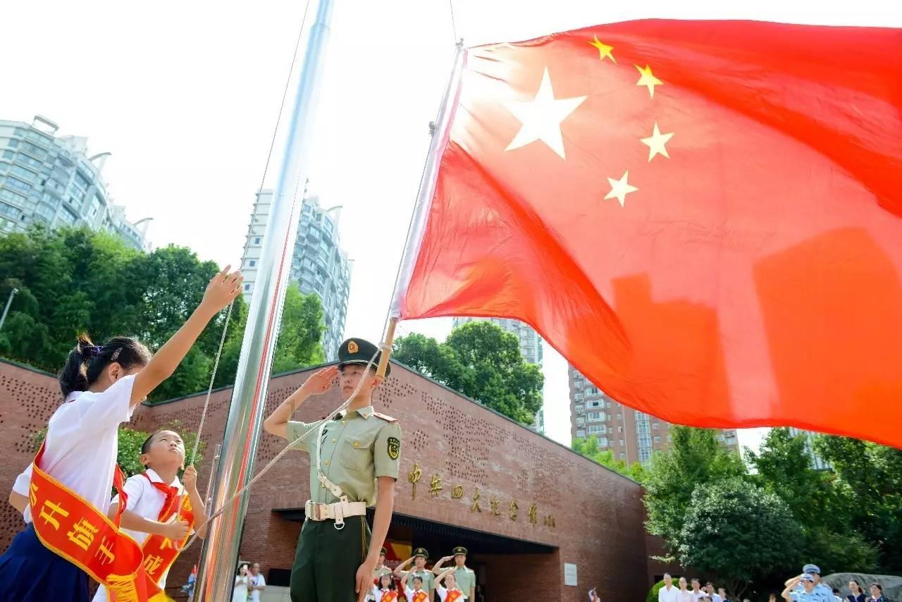 房地产过后，中国的下一个风口在哪？游戏画面